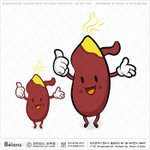 [요리] 겁래쉽고겁래맛나는고구마피자만들기