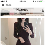 술집갈 때 입을 원피스 추반좀!!!!!!