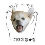 [드루와] 알바하는 고딩들아 <b>무슨</b>알바<b>해</b>?