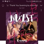 [뉴이스트] 갑자기 공카 <b>회원</b>이 준회원으로 됐는데ㅜㅜ