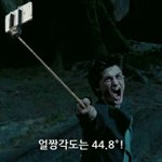 [댓글부탁해] 오렌지<b>코랄</b> 잘어울리면 뭐임