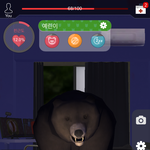 [드루와] 썸남/짝남/남친이랑 데이트뀰팁푼다