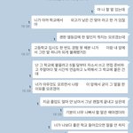 얘들아 친구랑 싸울건데 좀 봐줘ㅠㅠ