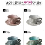 센스있는집들이선물 고르는데 어떤컬러가 이뻐요?