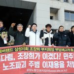 숨차뉴스 1175 승태로운 감빵 생활