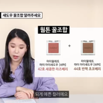 반<b>배정</b>헷꿀꿀