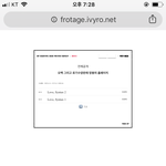[팬픽] ㅅㄷ 이거 뭐야??