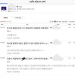 [드루와] 잘못된 선택에 혼란스런 언니들