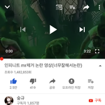 [모두드루와] 얘네 진짜 라이브 개잘<b>한닼</b>ㅋㅋㅋㅋㅋㅋㅋㅋㅋㅋㅋㅋㅋㅋㅋ