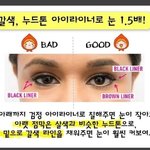 너네 몸무계 55<b>이하</b>임?