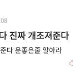 [드루와] 특목고 떨어진 친구들아