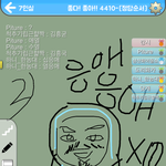 [댓글부탁해] 너네 ㅈㄴ오래된건데 찾고싶은거있냐