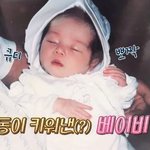 예쁨은 타고났던 조보아