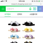 [조언부탁해] <b>남친</b> 동생 <b>선물</b>준비!
