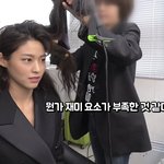내 얼굴이 재밌지 않아??