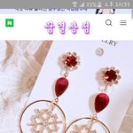 [조언부탁해] 내일 놀러갈껀데