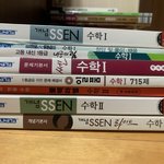 [댓글부탁해] (무료나눔)(<b>무나</b>)(*추가사진이랑 댓있어요)고등학교...