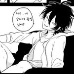 [<b>BL</b>] 하라다 아는사람..?