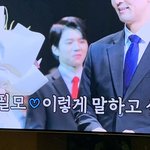 [인피니트] <b>연애</b>의 ㅁㅏㅅ 넘귀여워서 사진찍음