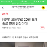 [드루와] <b>대학</b>생활 궁금한거 물어봐
