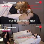 <b>청춘</b>에 대한 레드벨벳 조이 생각.jpg