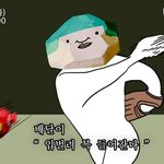 [드루와] 고3이 고1 <b>볼때</b>