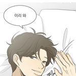 옛날 판 너무 그립다