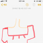 [댓글부탁해] 이 옷 이름 아는 사람?