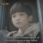 1988 택이 <b>아역</b> 조카 잘생겼다