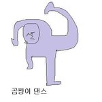 얘드라ㅠ원래 신서유기 재밌어??