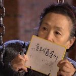 [조언부탁해] 큰<b>일남</b> 드레스코드가 레드인데