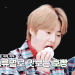 [EXO] 준면아 난 너의 먹는 <b>모습</b>도 사랑한다
