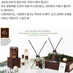 교보문고 근황.<b>jpg</b>