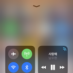 [인피니트] <b>뜻밖</b>의 심쿵