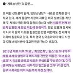 [방탄소년단] 애들 지금 곡 <b>작업</b>중이래~