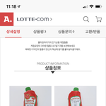 <b>필통</b> 추반좀해주라ㅠㅠ