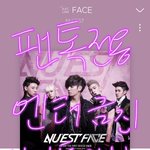 [뉴이스트] 브야들 <b>미안</b>해