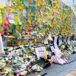 [<b>페미니즘</b>] 여성혐오를 멈춰주세요