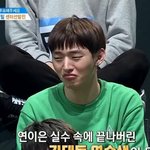 [드루와] 나 윤지성이 너무 귀여워 ㅠㅠ