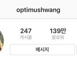 [댓글부탁해] 황민현 인스타 <b>바이오</b> 하나 바꿨다고 욕먹고 난리남