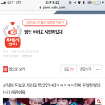 [방탄소년단] 시즌그리팅 사진 난리.<b>jpg</b>