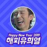 [댓글부탁해] 년 <b>워딩</b>