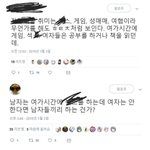 [드루와] <b>두줄</b>만 넘어가면 논리충돌 일어나는 트짹이