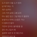 [모두드루와] 판 어그로들은 <b>종현</b> 와플이나 들어라