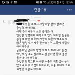 <b>알뜰</b>한 주인을 만난 고양이