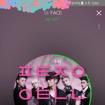 [뉴이스트] 배코 정글<b>준비</b> 인별