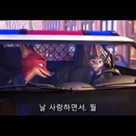 [댓글부탁해] 능글거리는 <b>멘트</b> 쳐보자