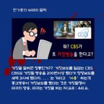 2019년에  해야  할일