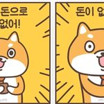 부모님 때문에 내 학창시절 망했다고 봐도 되냐