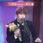 [강다니엘] <b>MBC</b>공계 방송연예대상 수상자  신인상 강다니엘